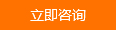 查看更多冷藏車(chē)