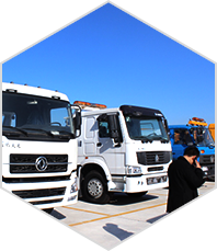 蚌埠金通實(shí)業(yè)、蚌埠冷藏車(chē)