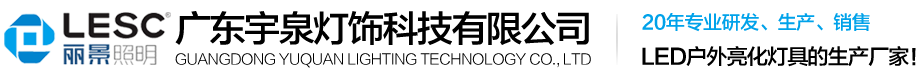 蚌埠金通實(shí)業(yè)、蚌埠冷藏車(chē)